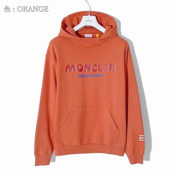 先取り！モンクレール ロゴ パーカー 偽物 フーディー 8g00002 m3237