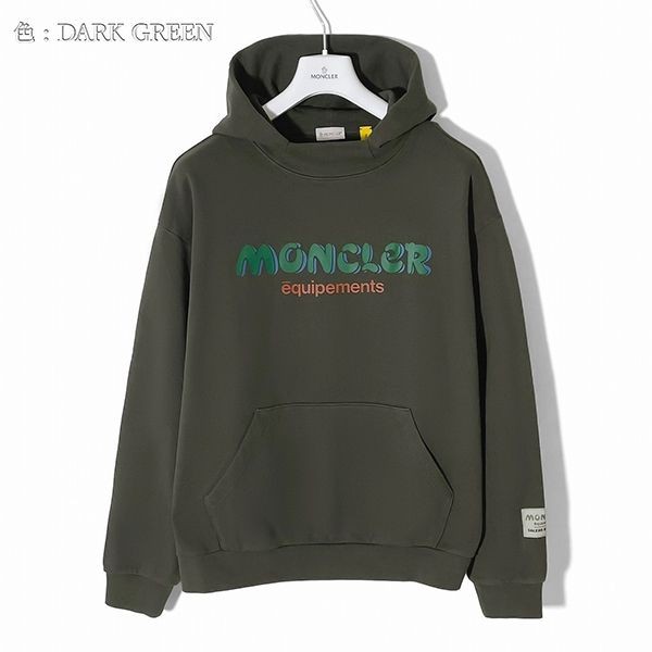 先取り！モンクレール ロゴ パーカー 偽物 フーディー 8g00002 m3237