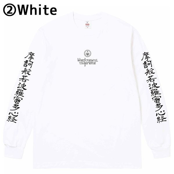 【シュプリーム ブラックミーンズ 偽物】week 16 般若心経 長袖 tシャツ sp1105