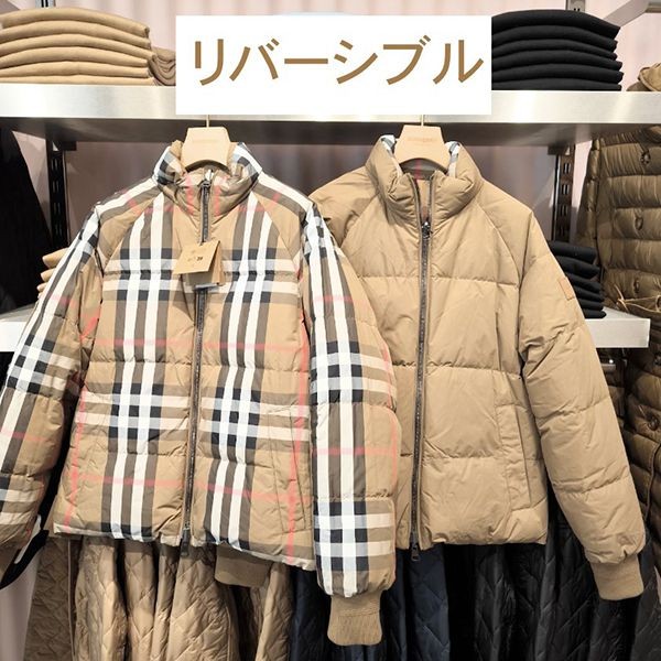 ナチュラル可愛い☆【バーバリー】IVER リバーシブルダウンジャケット 偽物 8091121