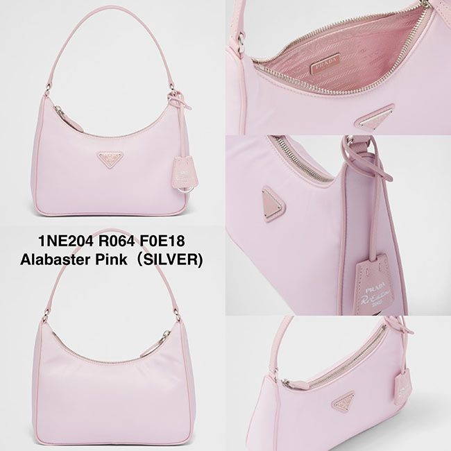 プラダ Re-Edition2005 Re-Nylon ミニバッグ 激安 1NE204 R064