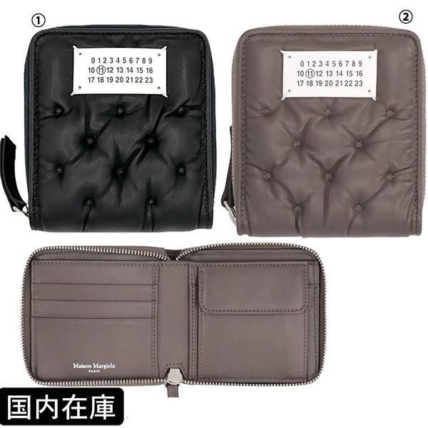 マルジェラ Glam Slam フラップ小銭入れ付財布 mm1224