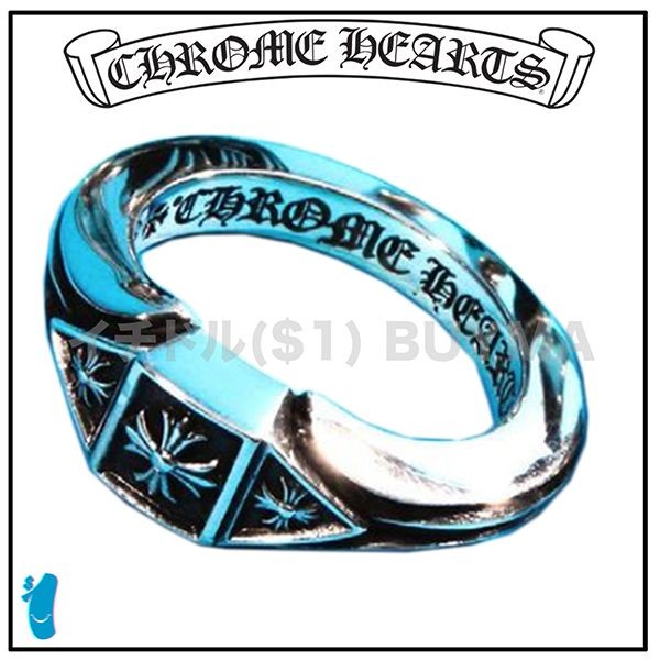 数量限定版クロムハーツ CH PLUS RING プラス クロス リング コピー ch121720