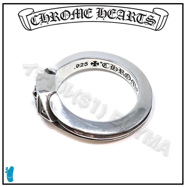 数量限定版クロムハーツ CH PLUS RING プラス クロス リング コピー ch121720