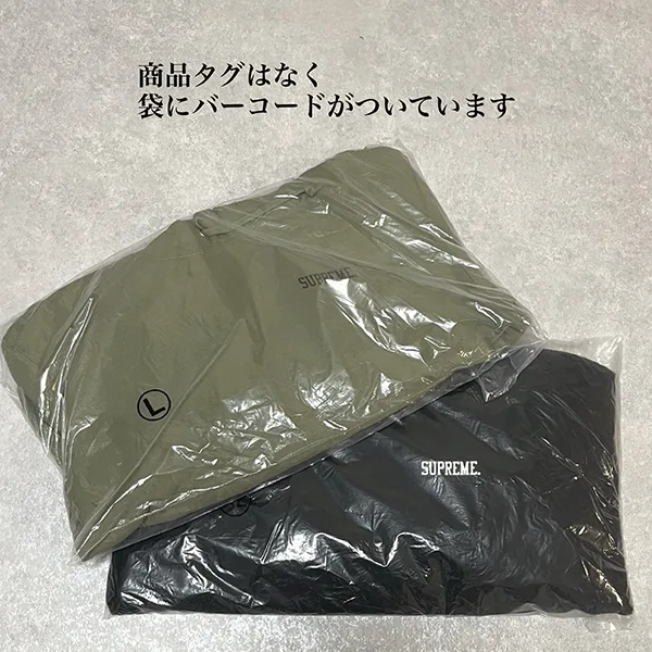 自然で可愛い☆シュプリーム アナーキー スウェットパーカーフーディ 偽物 2色 spm001258