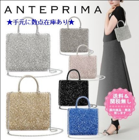 【ANTEPRIMA偽物】大人気！スタンダード ミニアトゥーラバッグ 6色 PB21F12045
