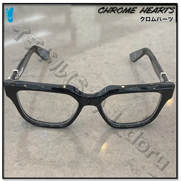 【安全】クロムハーツ Vagillionaire Il ブラック N級品 スクエア メガネ 眼鏡 w25041705
