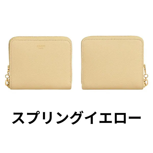 プレゼントに最適セリーヌ コピー スモール ジップウォレット カーフスキン 10N993FVO.11SS